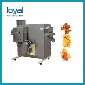 Sweet Corn Puffs Cereals Sticks Snacks Cheese Ball Making Machine Breakfast Cereals Corn Flakes Twin Screw Extruder Machine